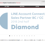 フジフーズ名古屋工場の悪い口コミ 評判は本当 現役の社員が検証しました 口コミ評価ナビ