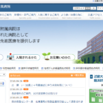 フジフーズ名古屋工場の悪い口コミ 評判は本当 現役の社員が検証しました 口コミ評価ナビ