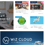 ゾフの悪い口コミ 評判は本当 現役の社員が検証しました 口コミ評価ナビ